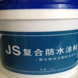 js防水涂料